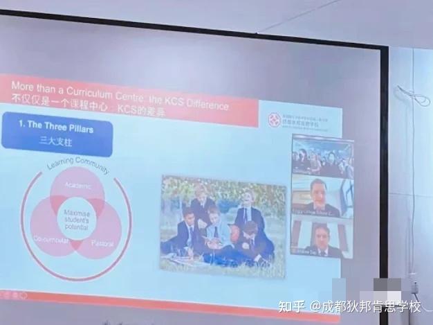 狄邦肯思打造优质的教育环境📚 - 知乎