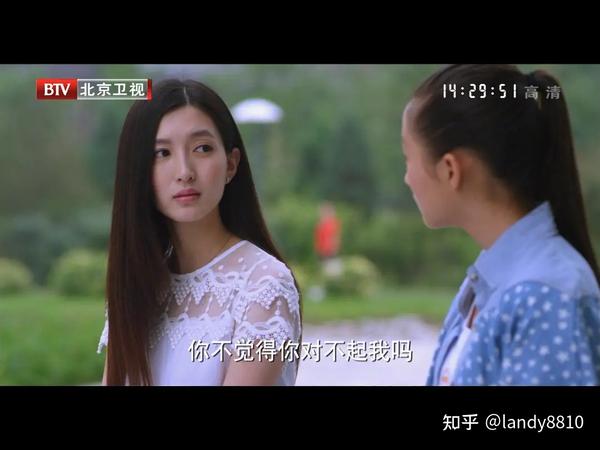 《一仆二主》剧照 - 知乎