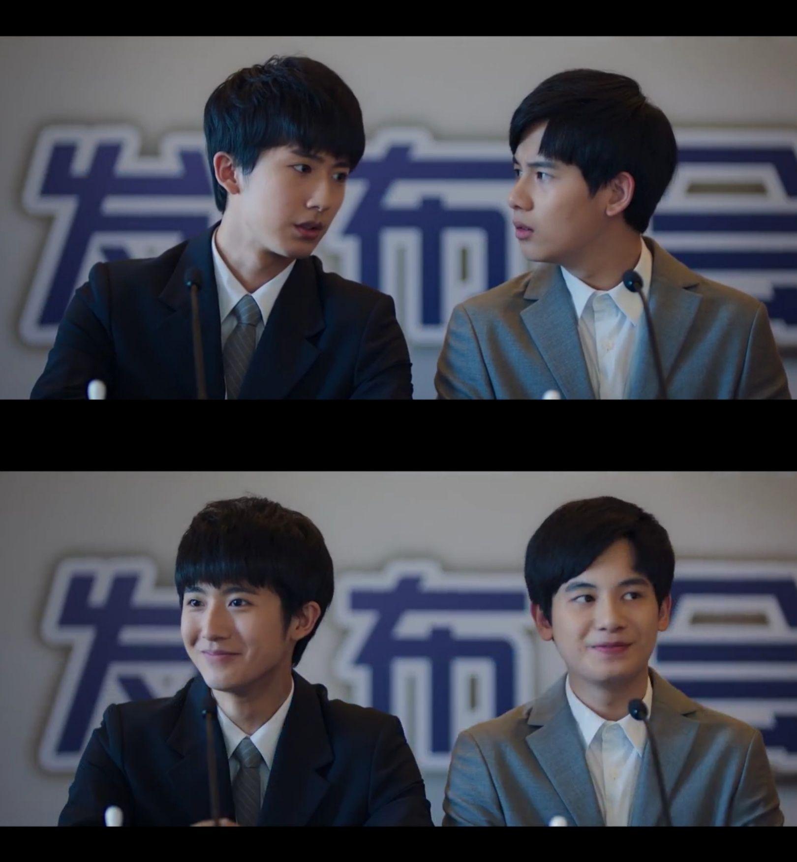 有没有网剧棋魂的壁纸啊