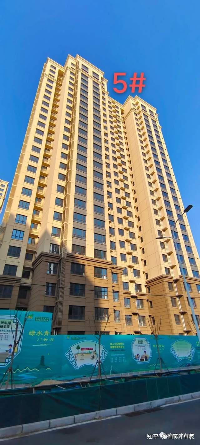 诺德彩园房家2021年12月23日七次实地踩盘播报施工进度