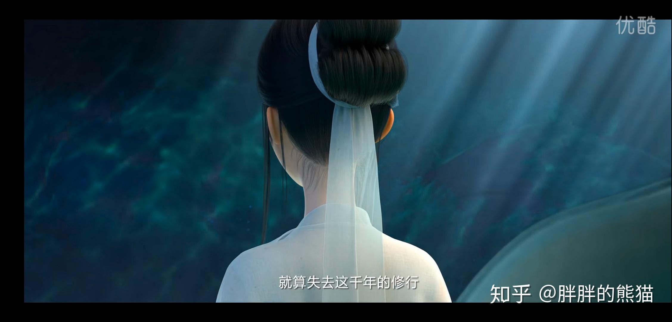 白蛇缘起代价篇