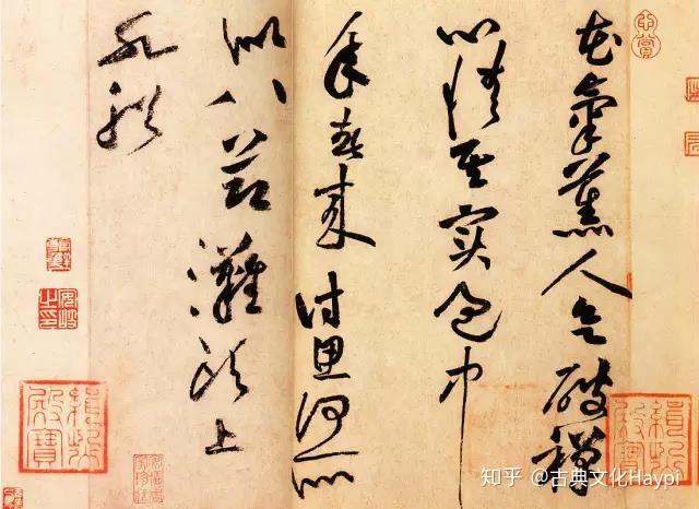 中国十大草书大家及其作品 - 知乎
