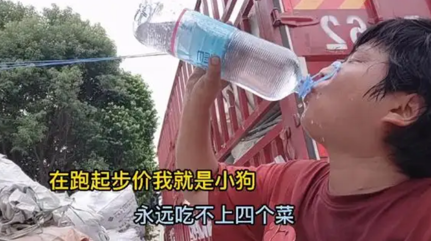 莞漂女汉子:我们不是不苦,只是在苦中作乐!