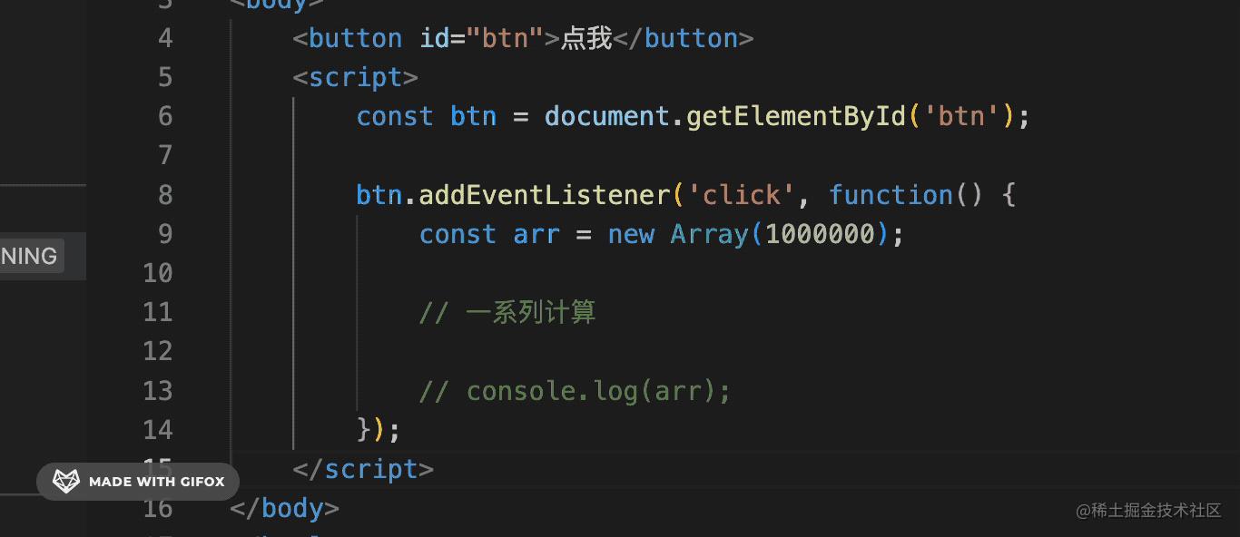千万别让 console.log 上生产！用 Performance 和 Memory 告诉你为什么 知乎