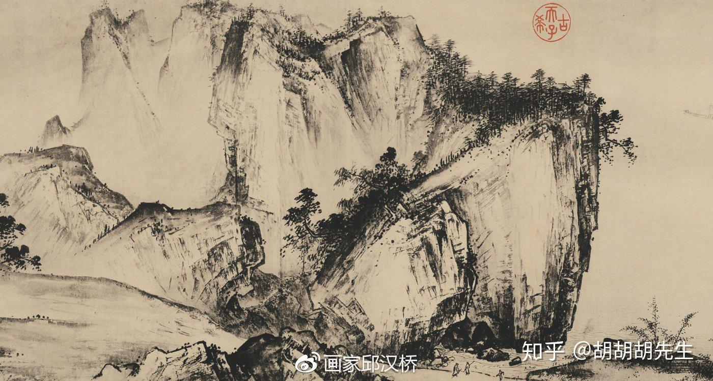 汉桥话画:夏圭《溪山清远图》宋代江南水墨山水画