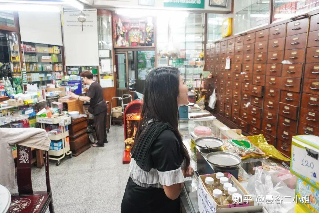 曼谷也能买中药？原来当年“下南洋”的华人，这样扎根泰国 - 知乎