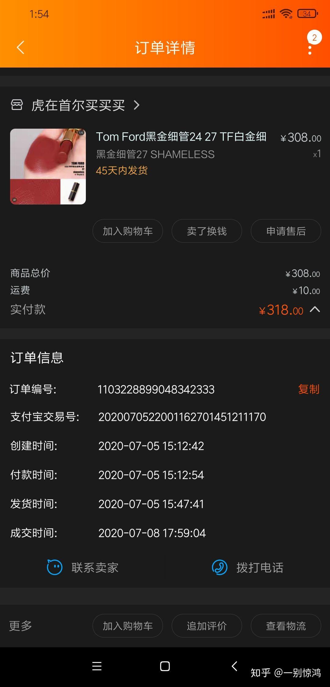 v2-15fc283a2bb1cb5d51243cfd80a71166_r.jpg
