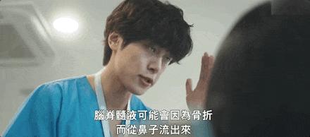 豆瓣9.5分的神作竟然出衍生剧了! - 知乎