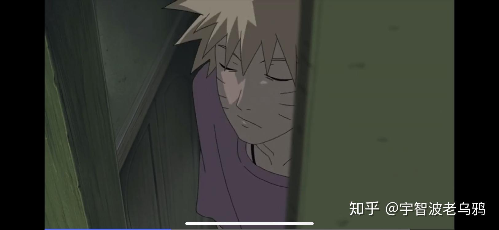 有没有鸣人开门的那张图片? - 知乎