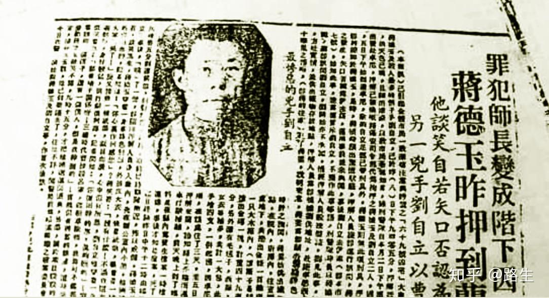 1949-1976：歲月滄桑/1949-1976：岁月沧桑 錢理群/钱理群 马来西亚1976年珍惜野生动物牛犀鸟15 25林吉特银币2枚一组UNC