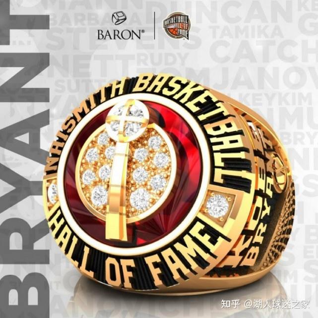 峥嵘,其设计类似于总冠军戒指,戒面上是由18颗钻石装点的名人堂奖杯