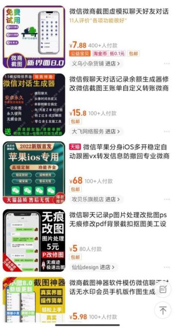 1000万00后血洗职场,是80、90后的集体意淫