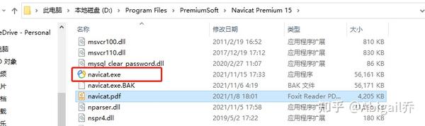 malwarebytes 3 premium 14 day trial malwarebytes 3 premium 14 day trial