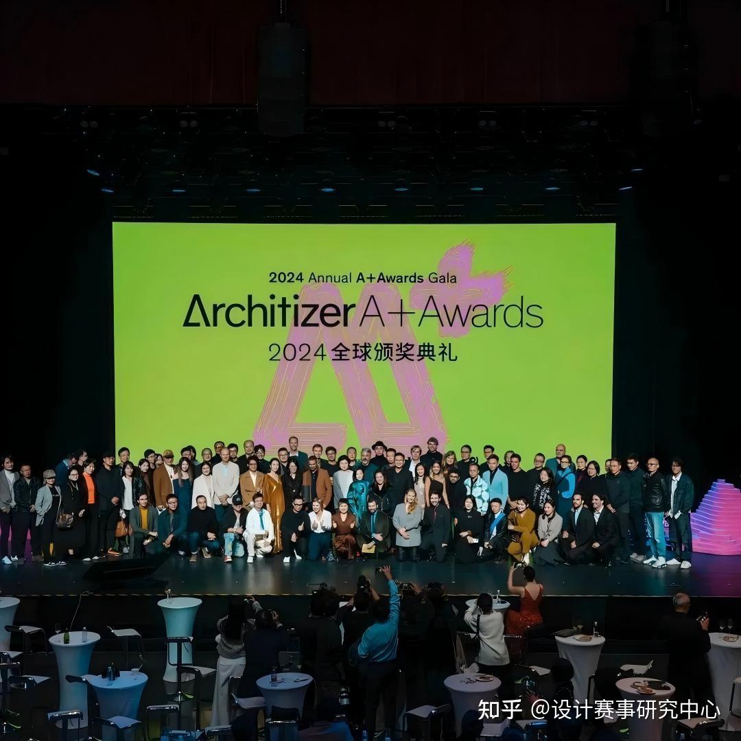 什么是Architizer A+奖?全球建筑界奥斯卡 - 知乎