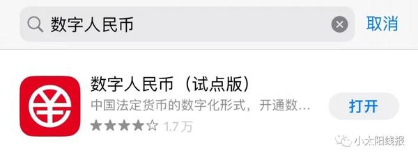 翼支付红包金是什么意思_翼支付红包铺子入口_翼支付红包