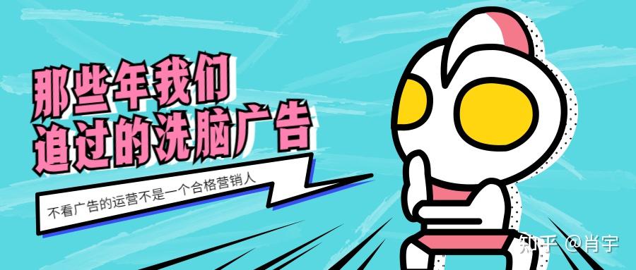 电商的广告渠道有哪些