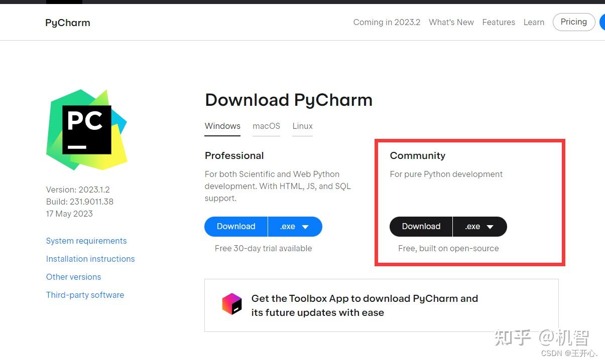  pycharm pytorch gpu 