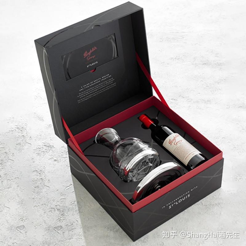 奔富葛兰许水晶醒酒器套装