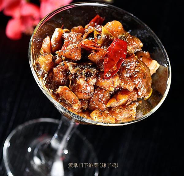 黄掌门下酒菜专注ktv酒吧供货渠道的新品辣子鸡上线