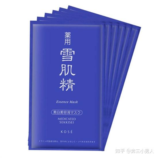 好用面膜排行榜前十名是哪些 v2-161df22548b635c6ec6d3b8849551bca_r.jpg