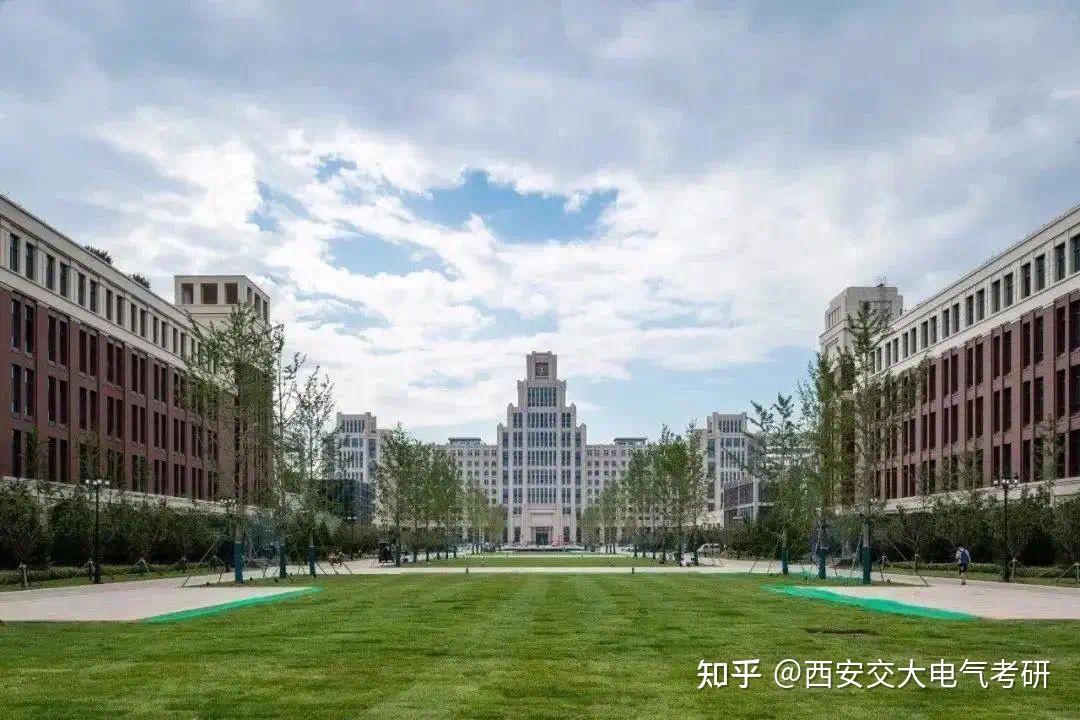 西安交大电气工程学院在教育部第四轮学科评估中,与清华电气并列被评