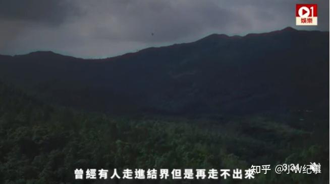 香港“西贡结界”神秘失踪案,生不见人死不见尸 - 知乎