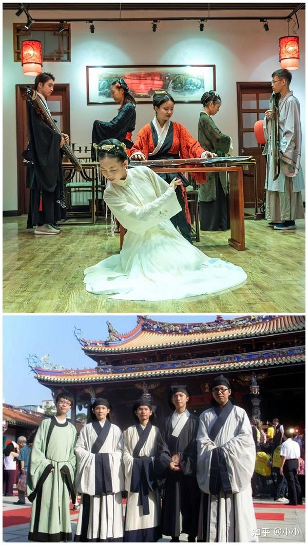 【科普】现存的汉族传统服装 合集（注：传统汉服+民间汉装+国外华人服饰） - 知乎