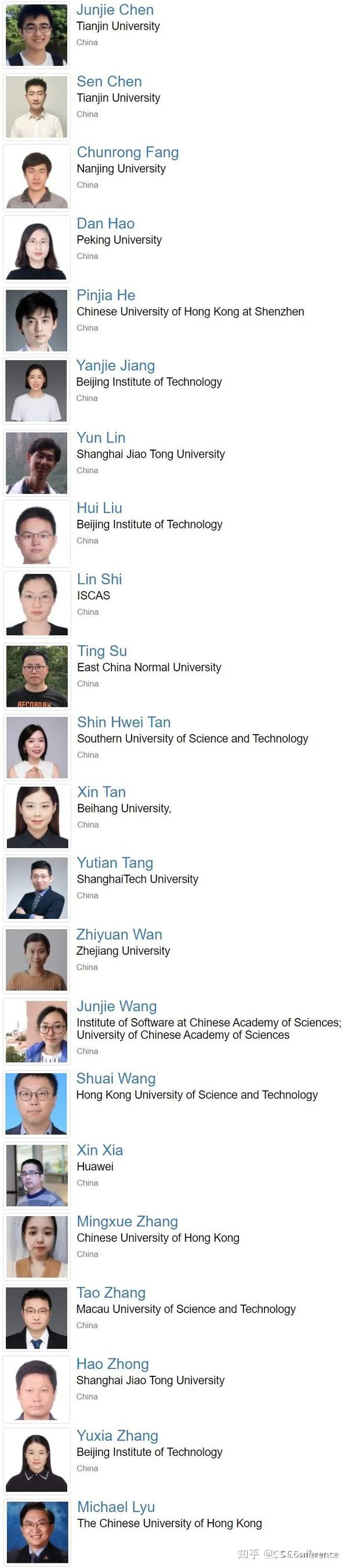 ESEC/FSE'23 截稿在即，软件工程顶级会议！微软亚洲研究院、北大等国内学者担任组委会重要角色！ 知乎