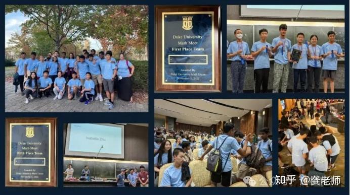 Duke Math Meet 杜克大学数学峰会中国站 | 2025 报名全面开启 - 知乎