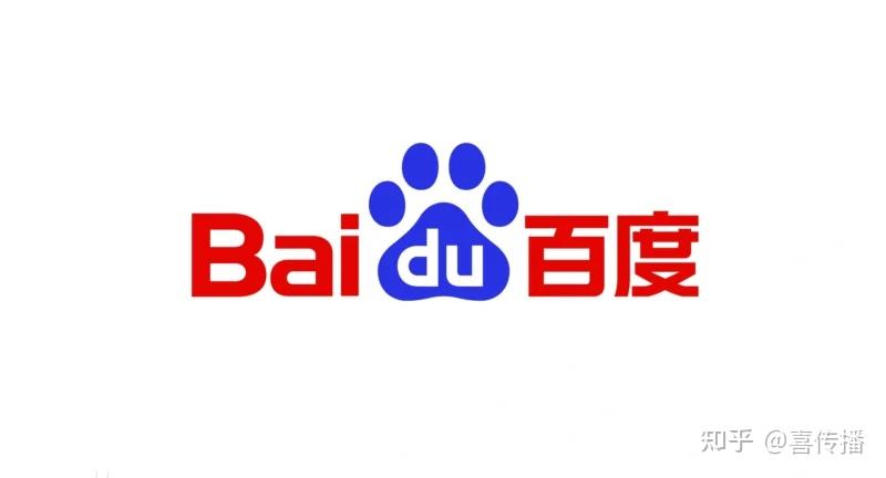 科普简述搜索引擎概念及工作原理