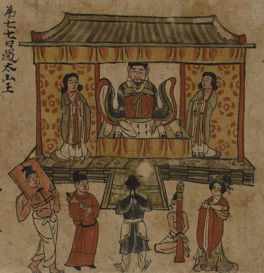 阎王究竟长什么样?我们来看看他的工作场景 - 知乎