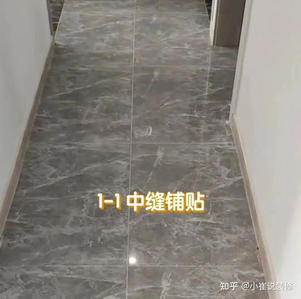 很惭愧！我家的瓷砖通铺踩坑了，你们可千万别再踩了！ - 知乎