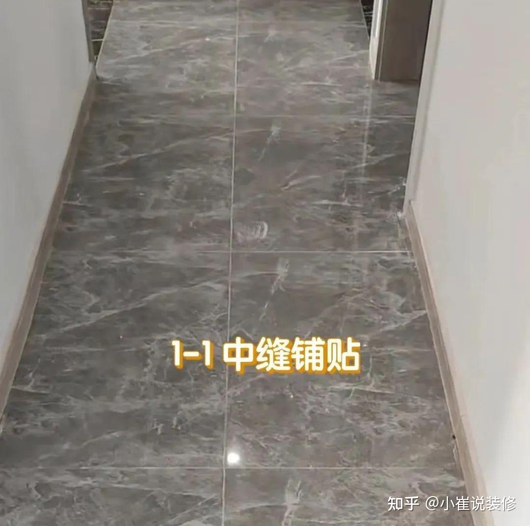 很惭愧！我家的瓷砖通铺踩坑了，你们可千万别再踩了！ - 知乎