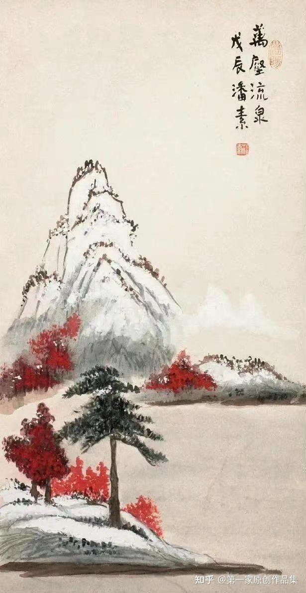 潘素山水作品欣赏- 知乎