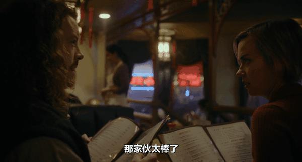 华裔新剧《内景唐人街》,讽刺拉满,狂捅白人社会肺管!