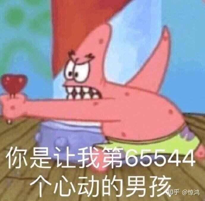 v2-16402ae5b8eaae6fd9278b72e692940a_r.jpg