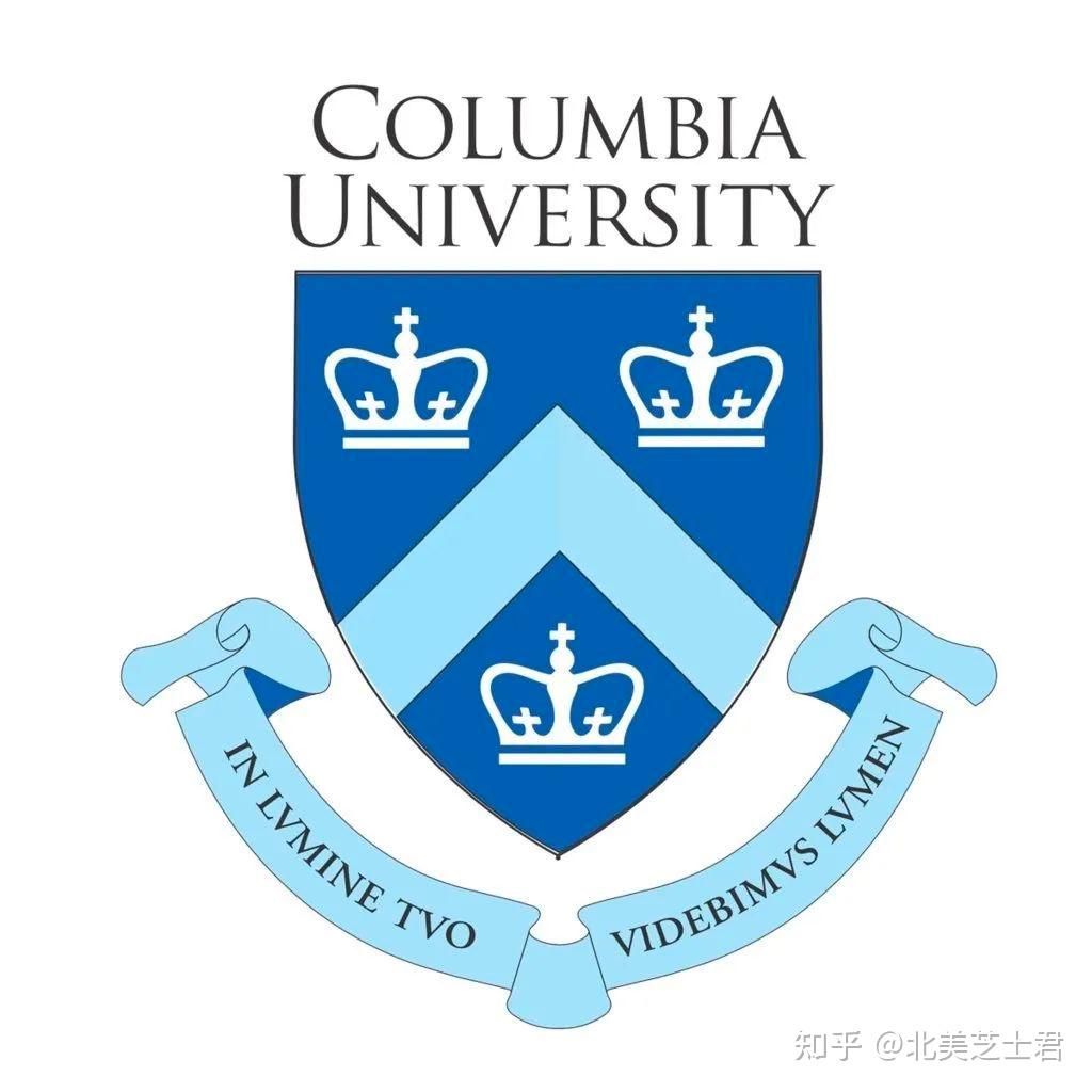 北美芝士2023早申收获哥伦比亚大学offer!