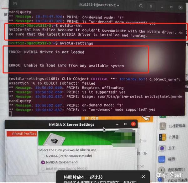 Ubuntu 20 04 