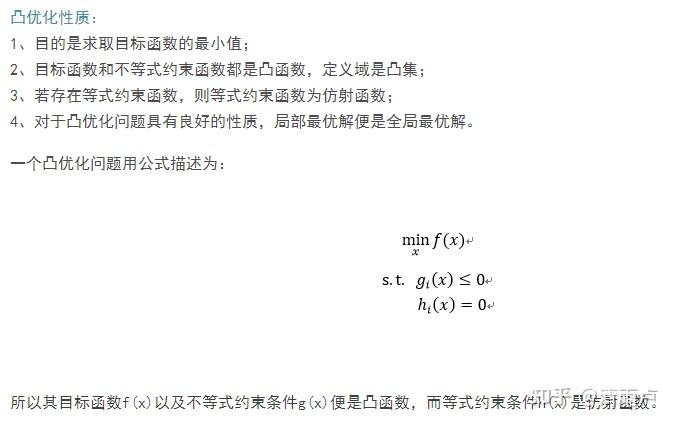 六万字总结机器学习面试问题 六万字总结机器学习面试问题