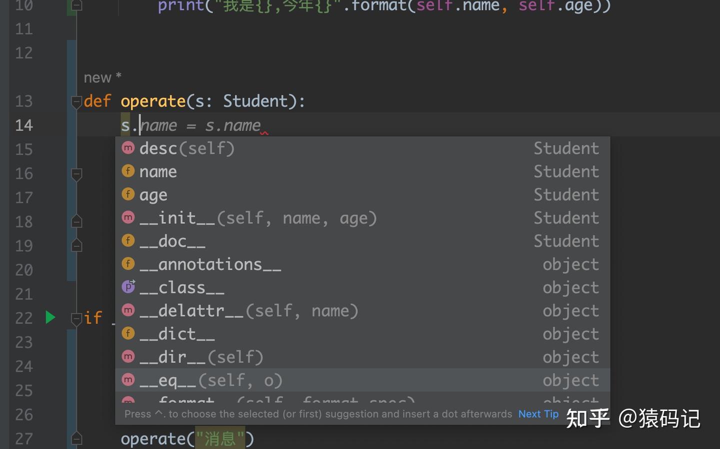 Python基础篇(六):函数注解 - 知乎