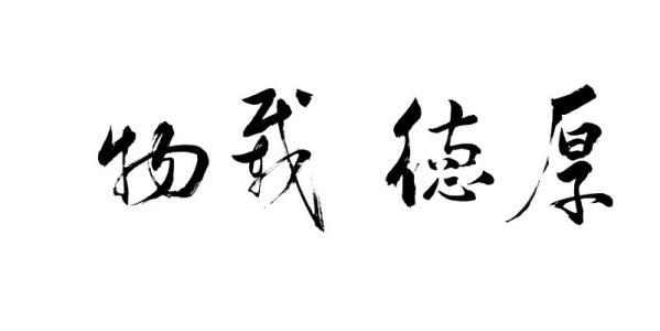v2-16443a92a794e7b270b3ac413102f88f_1440w.jpg?source=172ae18b