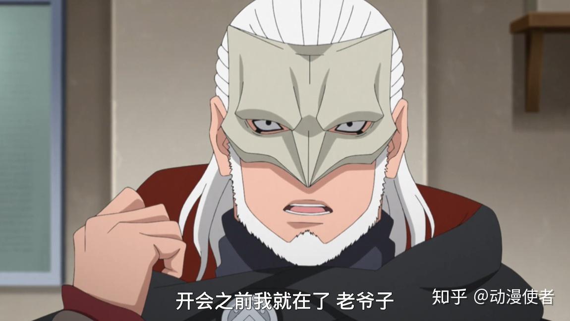 博人传果心居士这次真的来了一招击败维克多比自来也还要帅