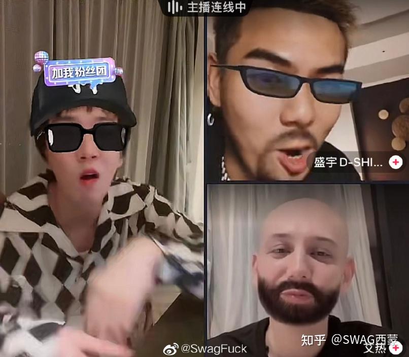 gai回应自己歪嘴梗谈真实原因tt盛宇也发声了