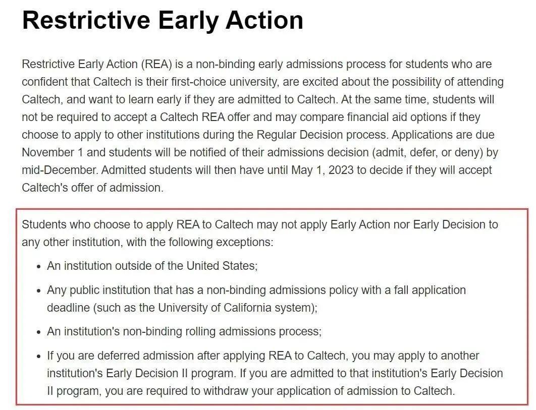 UIUC恢复早申、加州理工EA变更REA，2023美国院校申请政策汇总 知乎