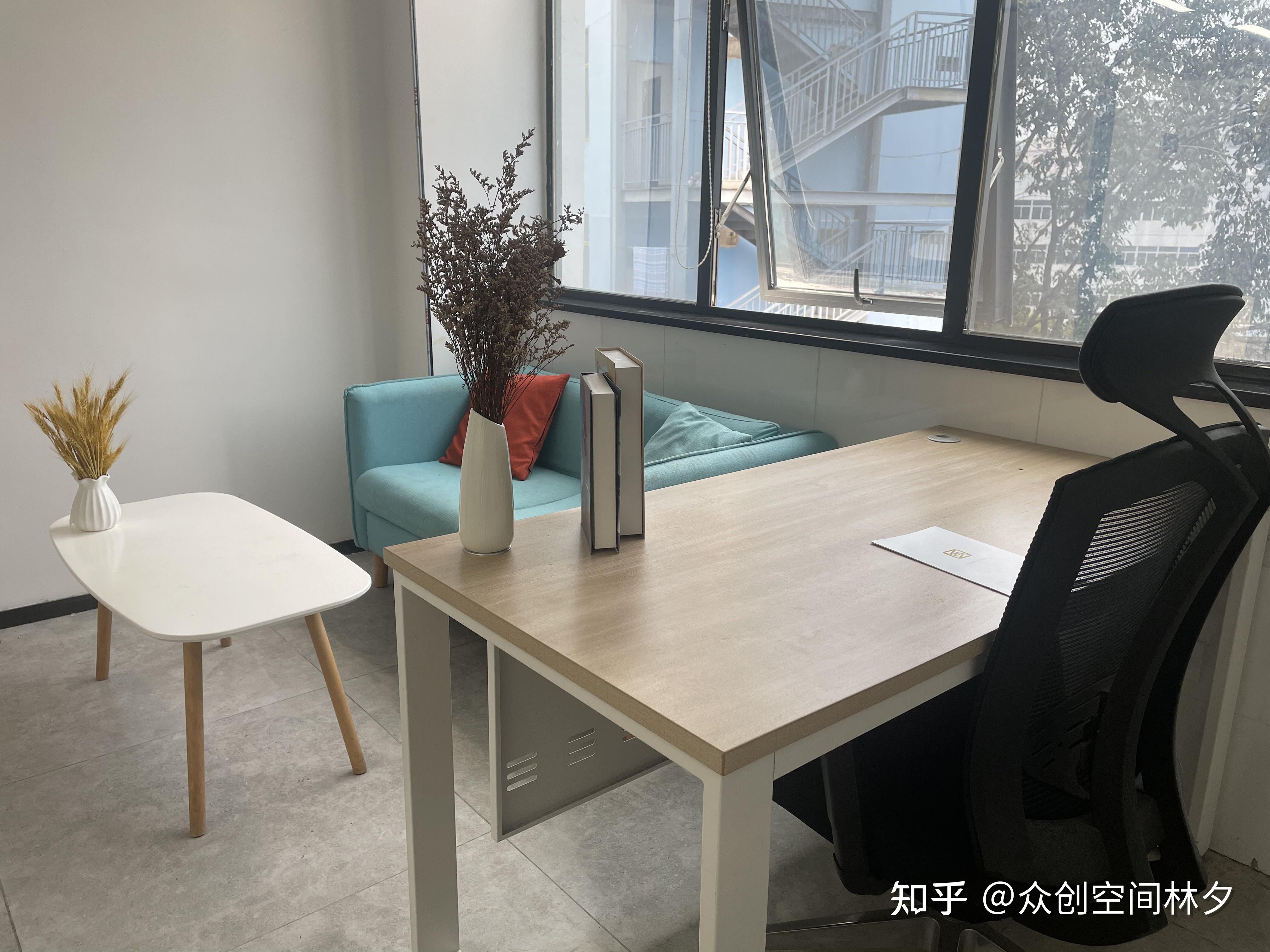 什么是联合办公? - 知乎