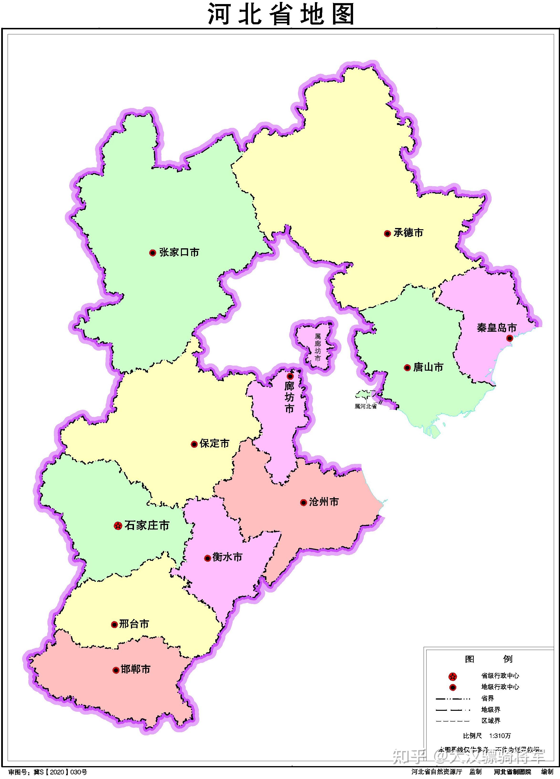 河北省和11地级市高清行政地图 - 知乎