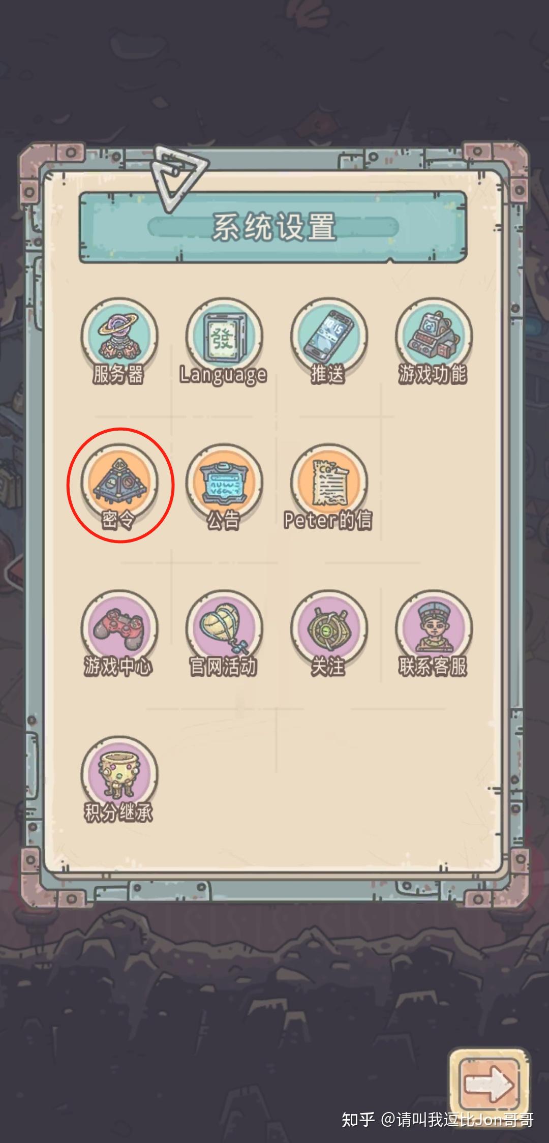 八月三十号什么生肖 v2-1655aaad1e1956ab13bea717d9690876_r.jpg