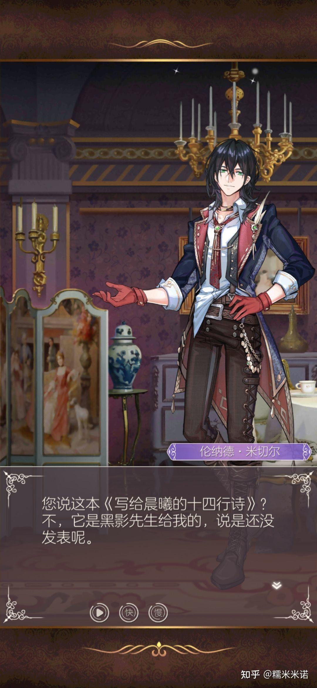 螺旋圆舞曲cp之泽维尔篇 - 知乎