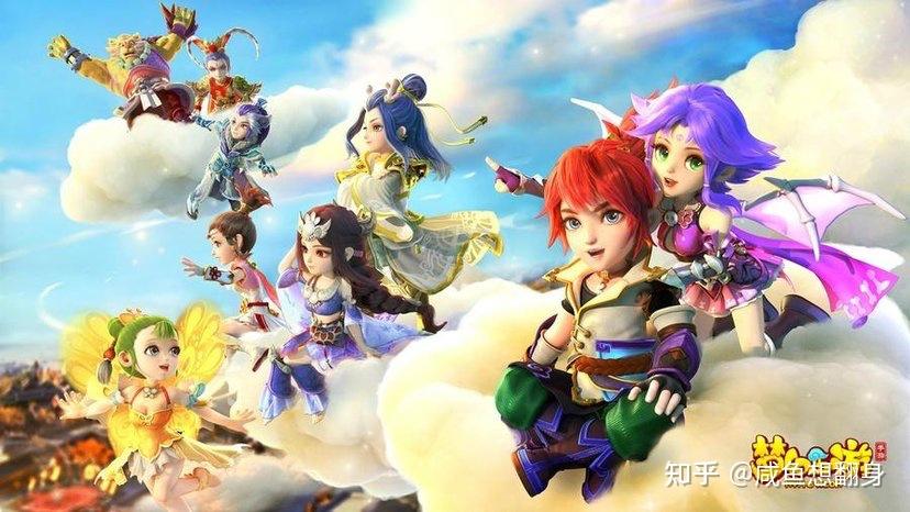 梦幻西游手游所谓的认知差赚米