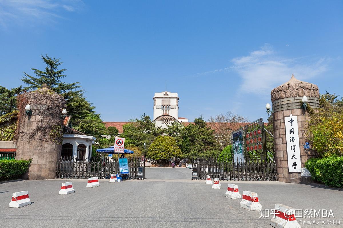 浙江大学mba浙江大学mba项目所依托的浙江大学管理学院拥有管理科学与